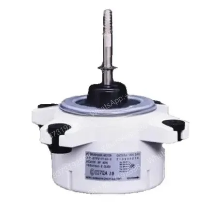 Ventilador de Corriente Continua TCL SIC-71FW-F1100-7 GZSDJ-31(DC)  SIC-67FV-F140-3 GZSDJ-33(DC)  SIC-52FV-F133-1 GZSDJ-29(DC)