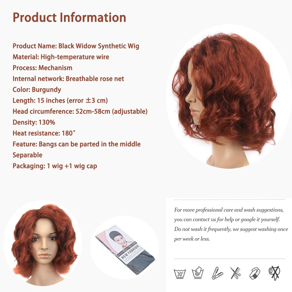 Black Widow Cosplay Kunsthaar, 15 Zoll, weinrotes, kurzes, lockiges Haar, geeignet für die tägliche Party, Cosplay, Hochtemperatur-Seidenperücke