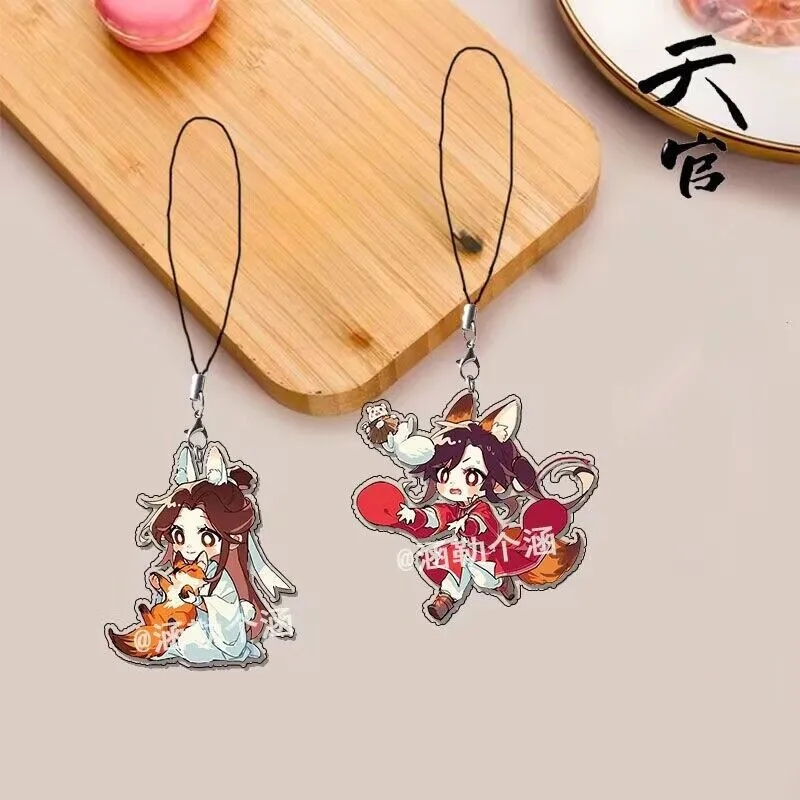 Anime Mo Dao Zu Shi Tian Guan Ci Fu Cute Keychain Hua Cheng Xie Lian Cosplay Phone Chain Bag Pendant Cartoon Toys Car Keyring