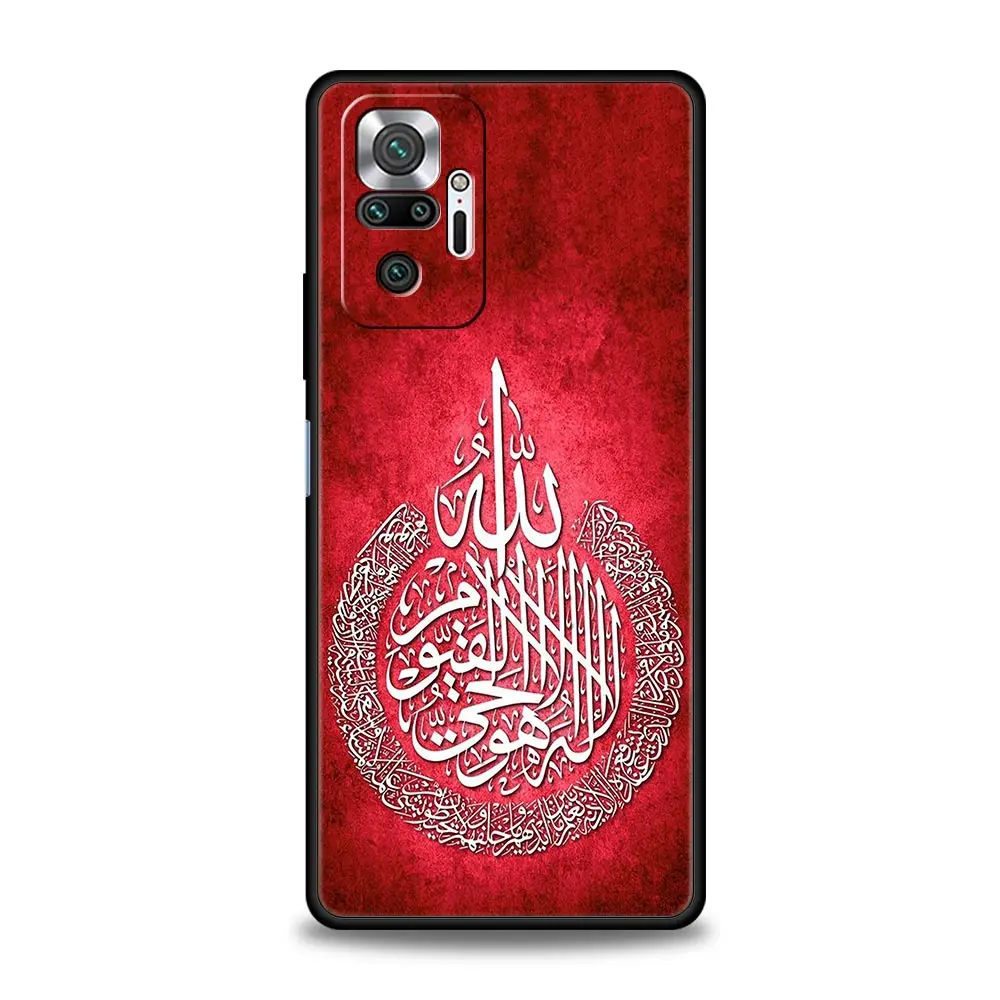 Muslim Islam Bismillah Allah Phone Case For Xiaomi Redmi Note 13 12 5G 11 10 Pro Plus 4G 9S 9 8 7 9T 13C 10C 9C 9A Soft Cover