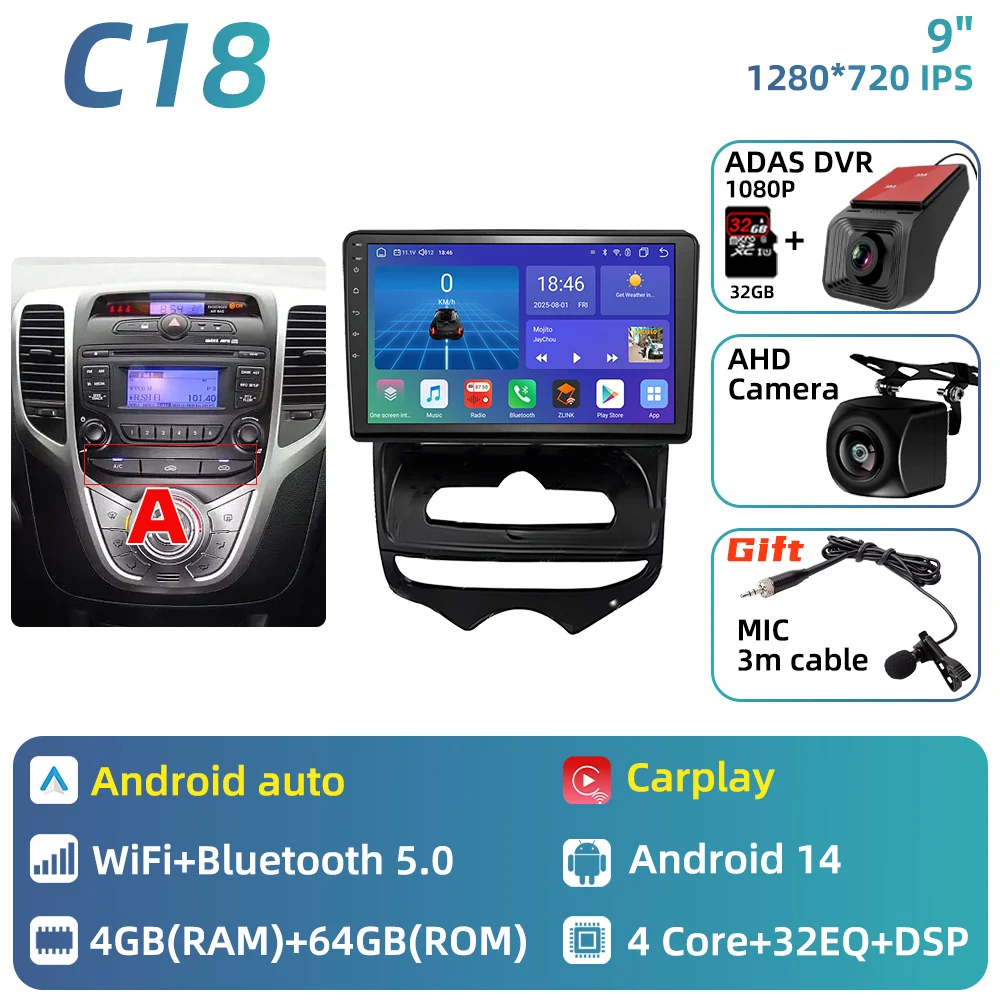 Auto Multimedia voor Hyundai ix20 ix-20 2010 - 2023 Android autoradio Carplay GPS Navigatie Autoradio 2 Din Head Unit Stereo DSP - afbeelding 1