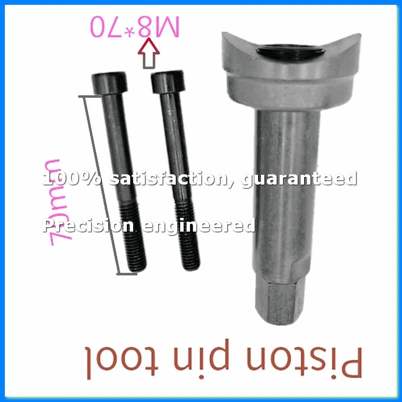 

Motorcycle Piston Pin Extractor Engine Piston Pin Extractor Universal Piston Pin Extractor Piston Pin Extractor-FS