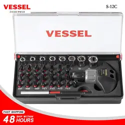 VESSEL S-12C 39-Piece Magnetic Screwdriver Bit T-Ratchet Screwdriver Set Solve tough screwing jobs Versatile and convenient!