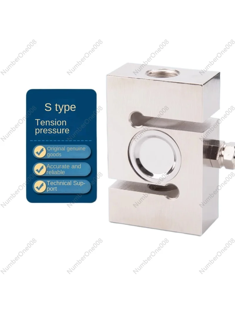 High-Precision S-Type Tension Pressure Weighing Sensor Mixing Station Force Measuring Weight Module Toledo Ocean