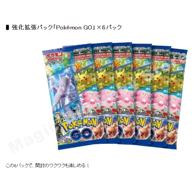 Genuine Original Pokemon PTCG Card Japanese Version PTCG GO S10b Special Suit Mew-two P Card Gift Box