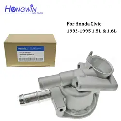 Fits Honda Civic 1992 1993 1994 1995 1.5L 1.6L Aluminum Engine Coolant Thermostat Housing 19320-P00-000 19320P00000