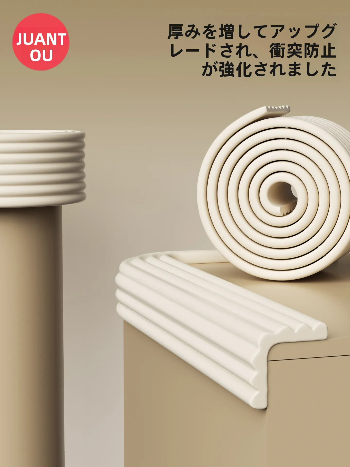 protetores-de-canto-para-criancas-adesivos-macios-e-ecologicos-protecao-de-esponja-nao-toxica-para-mesas-e-janelas