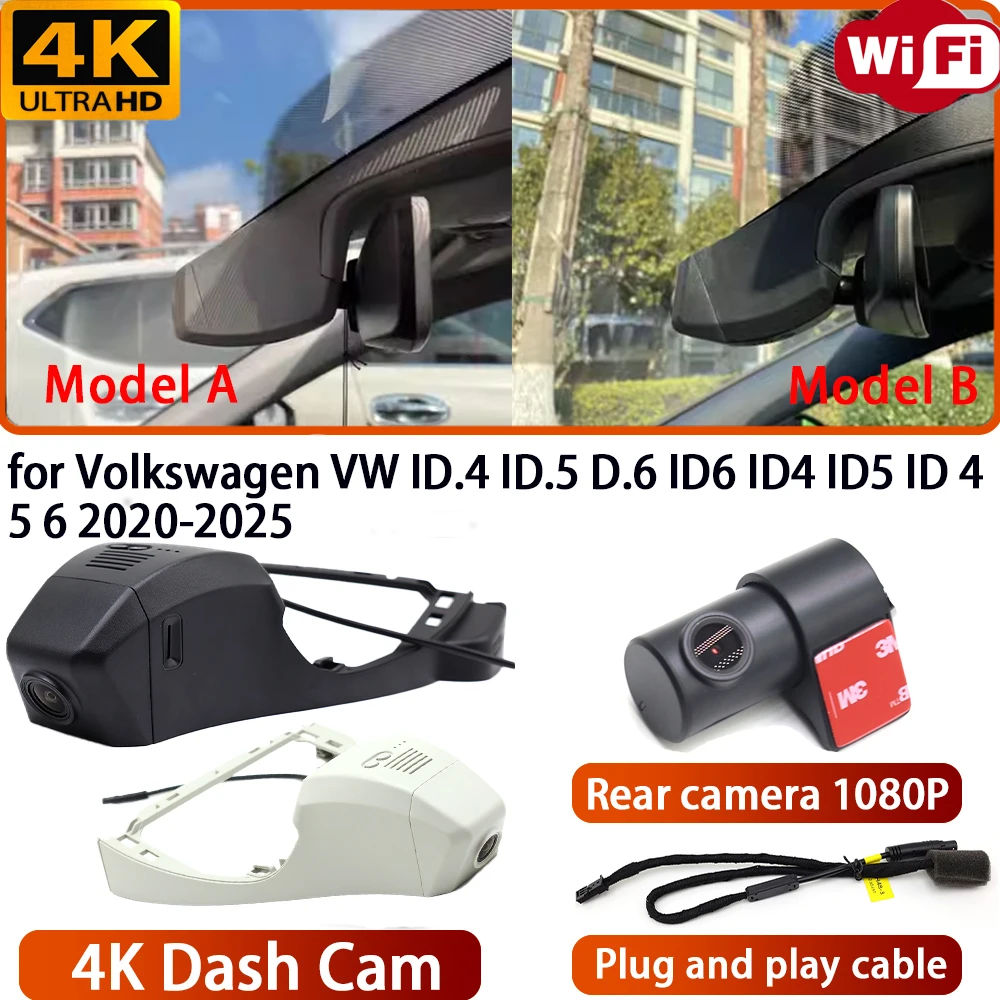 for Volkswagen VW ID.4 ID.5 D.6 ID6 ID4 ID5 ID 4 5 6 2020-2025 Video Recorder 4K DVR Dash Cam Wifi Camera 170° Wide Angle