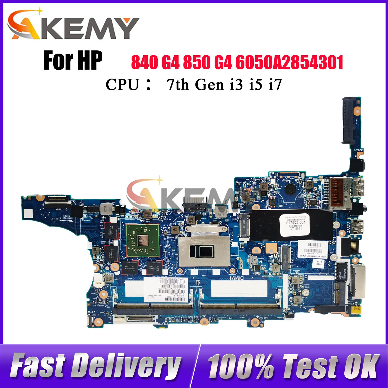 6050A2854301 For Hp… - image