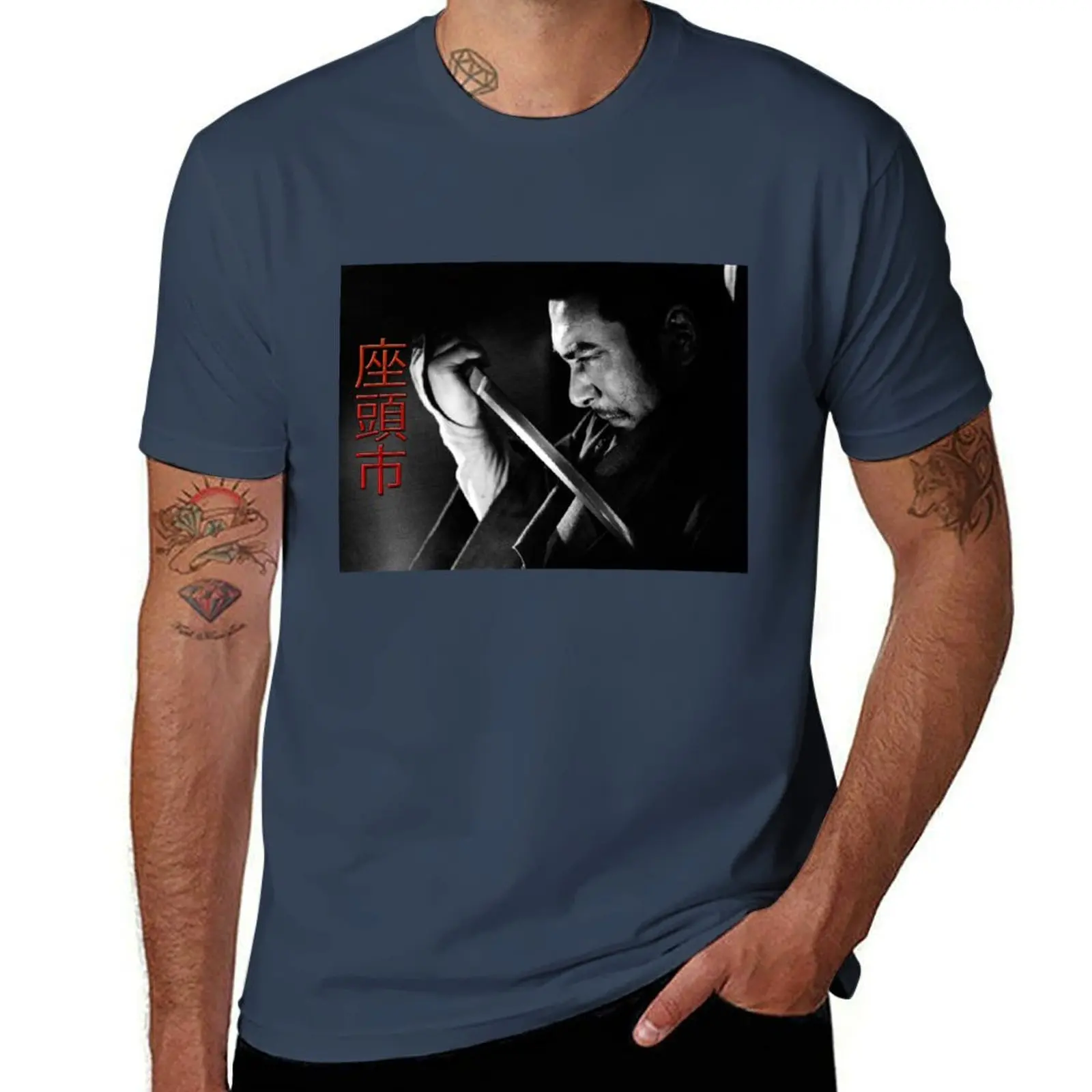 

Zatoichi T-Shirt Quick Dry Fishing T-Shirt