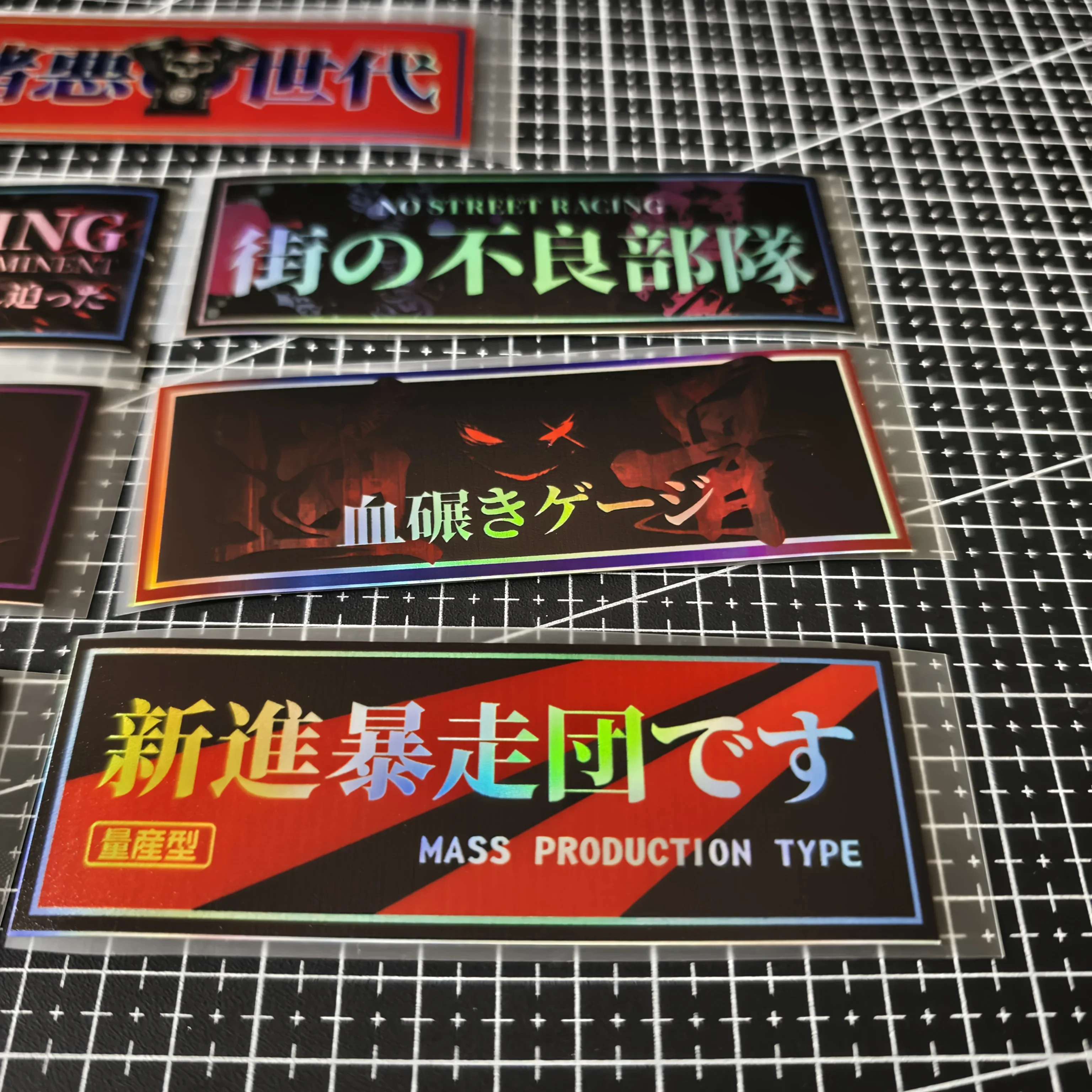 1 комплект, полные индивидуальных японских наклеек-многоразовые виниловые наклейки для автомобилей, бамперов, рюкзаков, холодильников, художественных проектов, крутая культура