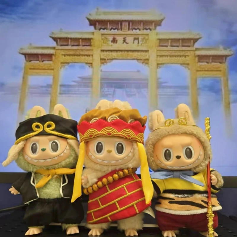 

Cartoon Sitting Party Clothes Sitting Posture Cloth Doll Clothes Journey To The West Sun Wukong Animals Vinyl Suit Doll Clothes