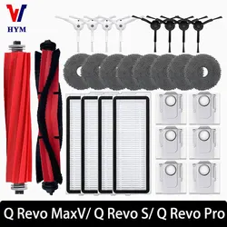 For Roborock Q Revo Pro/Q Revo MaxV /Q Revo S Robot Vacuums Cleaner Accessory Dust Bag Main Side Brush Hepa Filter Mop Cloths
