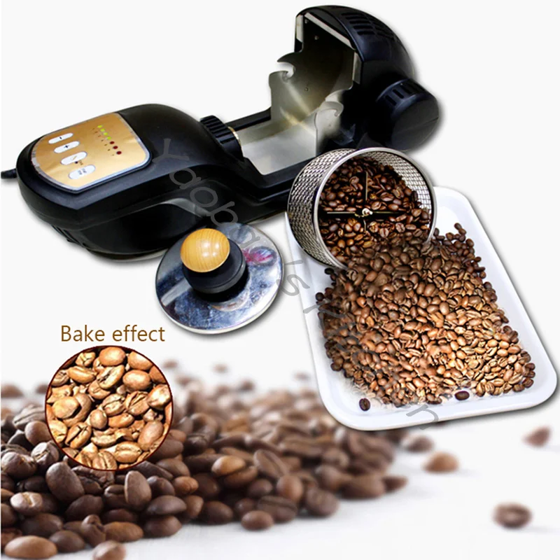 Automatic Hot Air Coffee Roasting Machine Household Small Adjustable Coffee Baking Machine