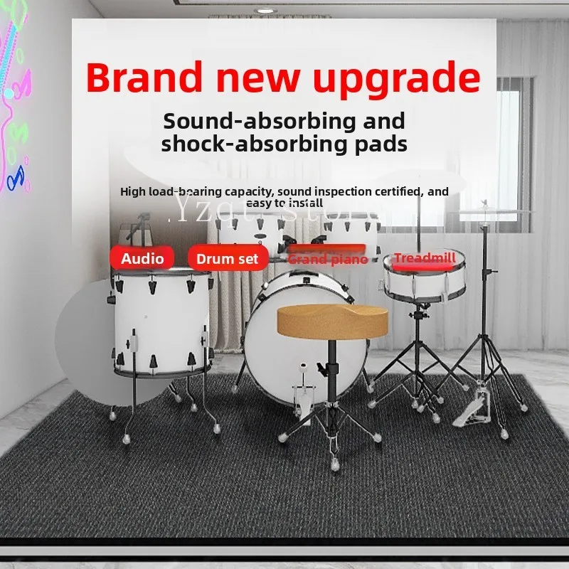 Drum set, muffler pad, piano, shock absorber, sound insulation pad, sewing machine, treadmill, speaker, subwoofer