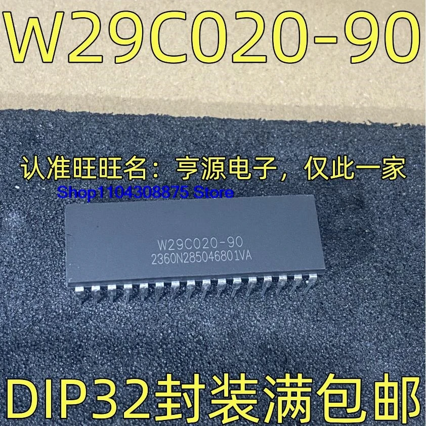 （5PCS/LOT）W29C020-90 W29C040-70B W29C040-90B  IC DIP-32