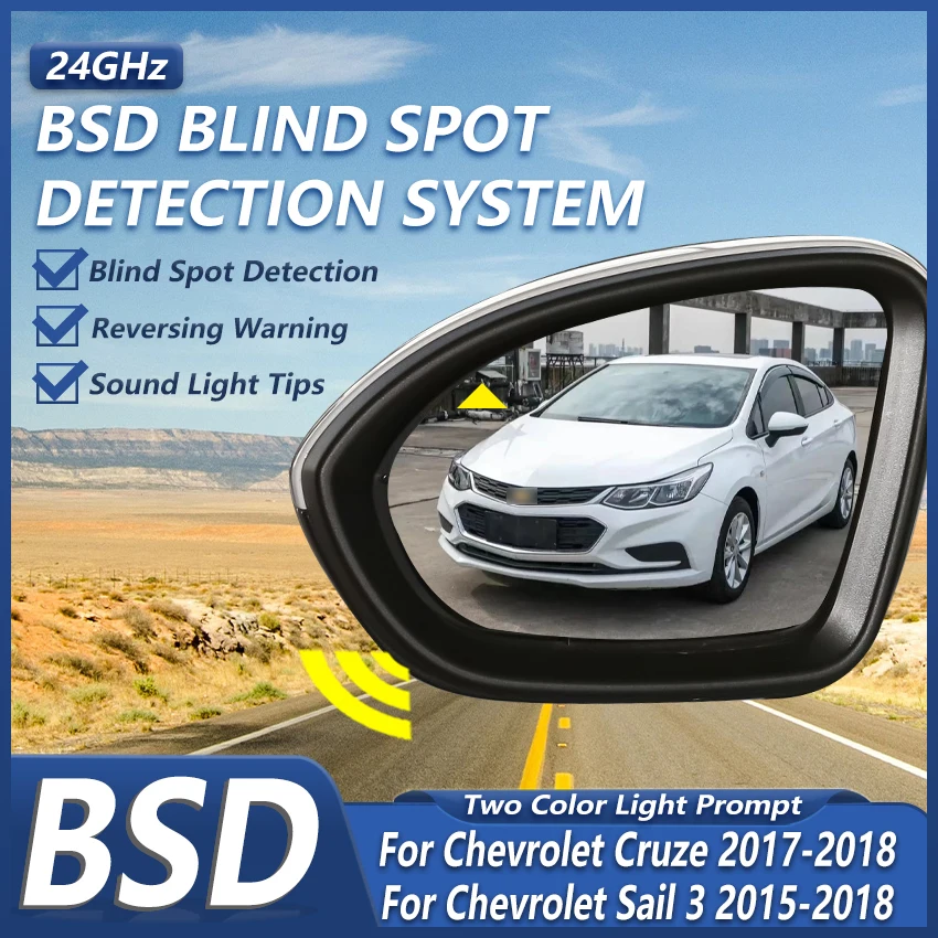 

Car 24GHZ Radar Change Lane Aided Alarm Sensor Blind Spot Monitoring System BSD BSA BSM For Chevrolet Cruze Sail 3 2015-2018