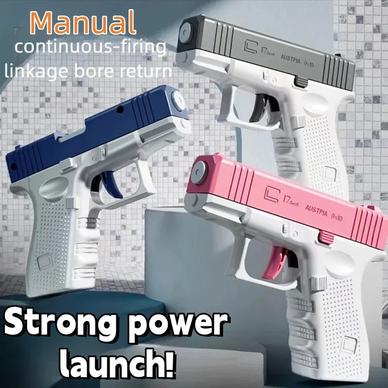 Pistola de agua pulverizada, nueva pistola de agua juguetona, gran capacidad, prensa y ejecución, Mini pistola, pistola de agua para exteriores, juguete