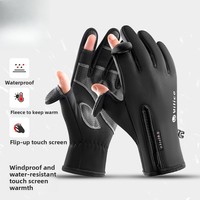 Touch Screen Men Cycling Gloves Waterproof Winter Bicycle Gloves Riding Scooter Windproof Outdoor Motorcycle Ski Bike Warm Glove
