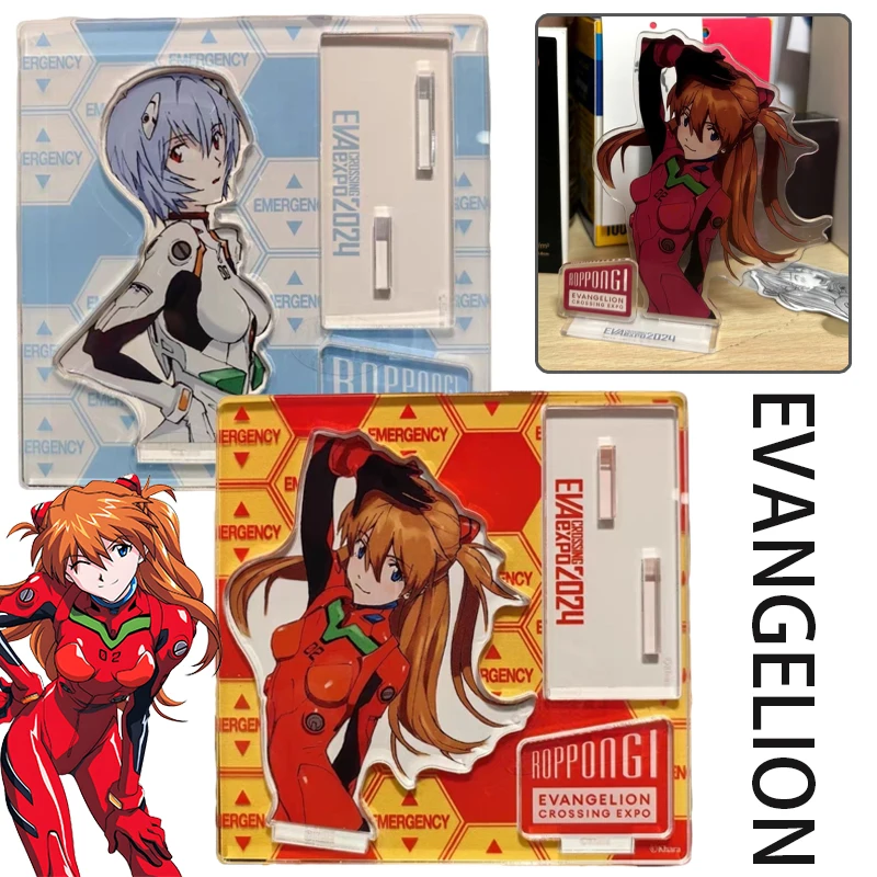 2 قطعة EVANGELION لعبة أكريليك الكرتون الدائمة لوحات أنيمي الطرفية الشكل حامل علامة سطح المكتب الحلي مروحة تحصيل هدية
