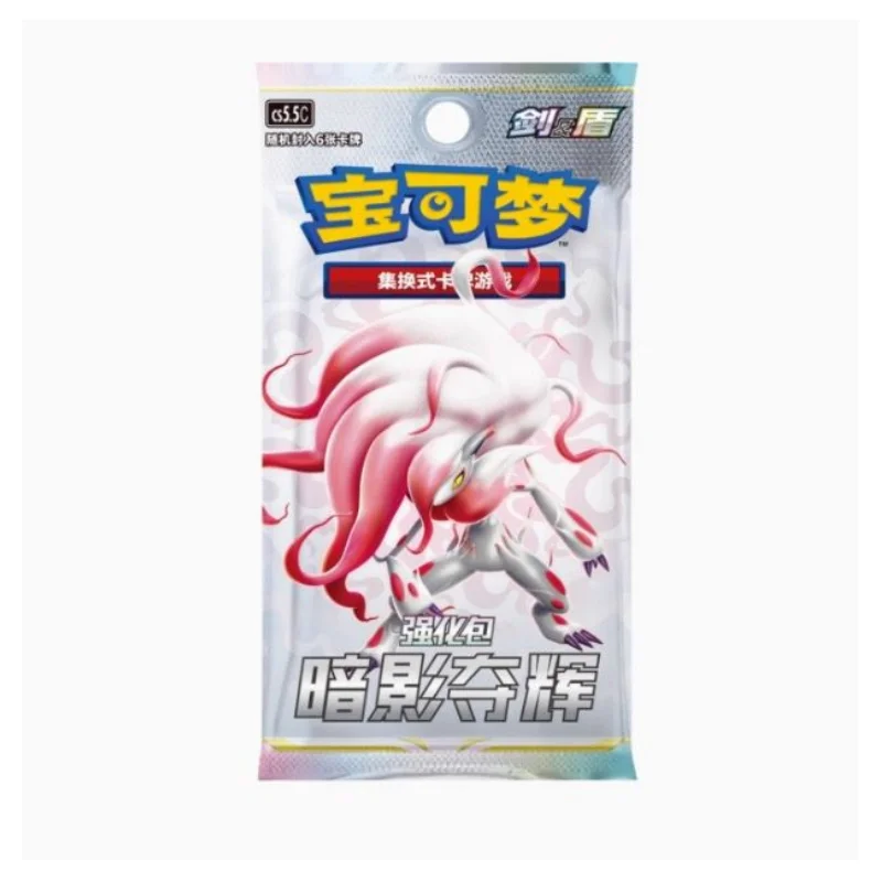 Thumbnail 4 - #4 Ranked Trading Card Packs Picks in 2026