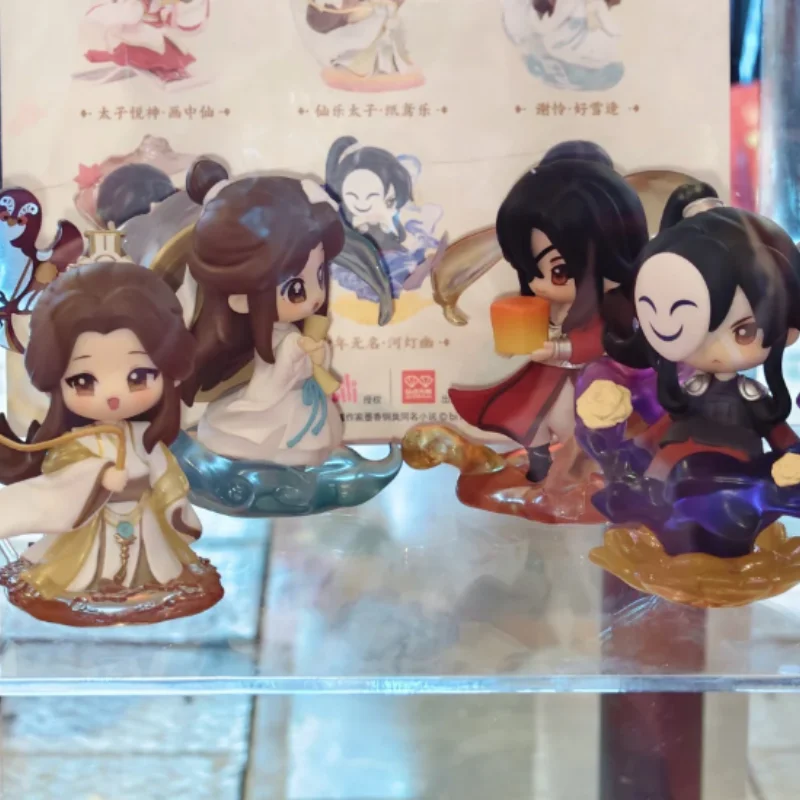 

Genuine New Heaven Official’S Blessing Brilliant Colors Series Blind Box Figure Xielian Huacheng Model Toy Limited Edition