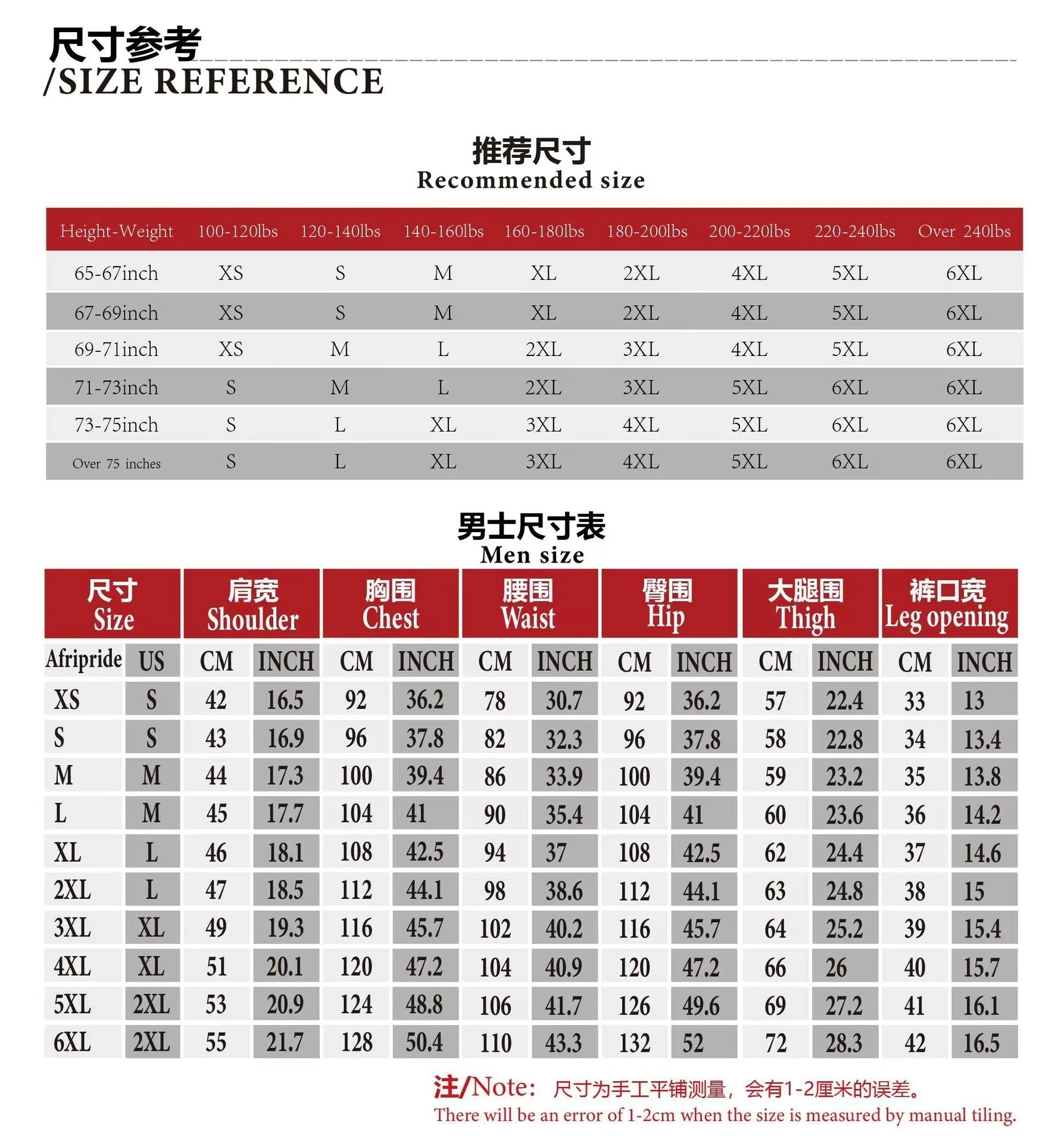 new fashion casual African ethnic solid color cotton men's casual embroidered jacket + pants 2 sets  mens clothes  funny suit