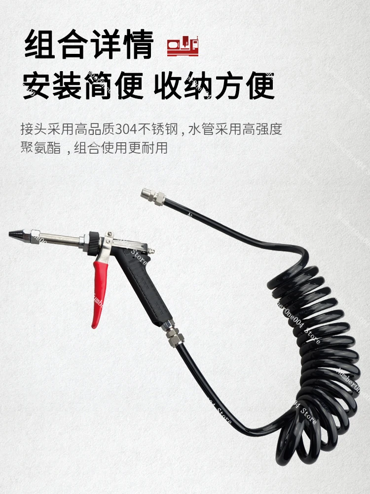 

Набор для очистки металла: мощный пистолет для подачи воды под высоким давлением с удлиненным соплом для масляных смазочных жидкостей