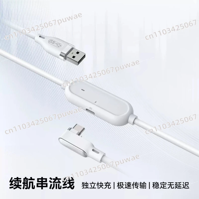 For Quest 3/3S/2/Pro for Pico4/Ultra PC/Steam 24-Hour Delivery AMVR Fast Charging 18W Type-C USB VR Link Rechargeable Cable