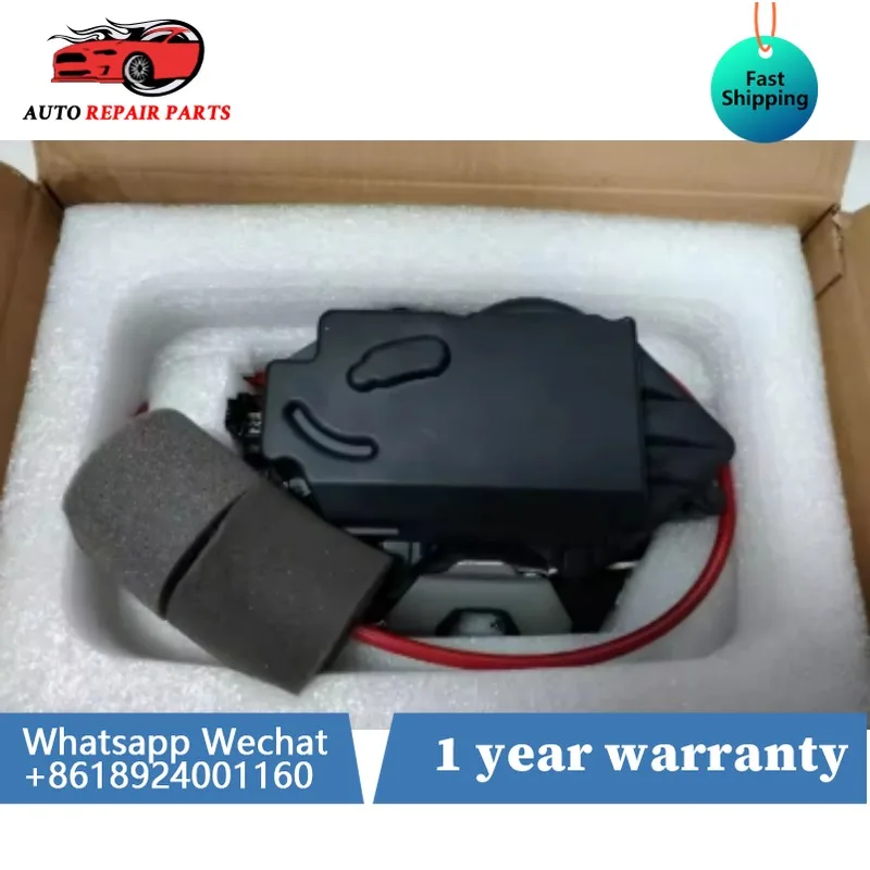 A1647400635 Tailgate Trunk Lock Latch For Mercedes-Benz E-Class W211 M-Class W164 A1647400500 1647400635 1647400500 2117400136