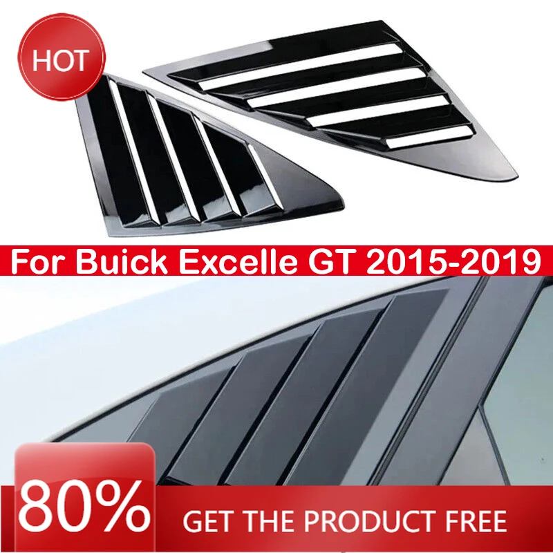 

Чехлы на зеркала для Buick Excelle GT 2015-2019, задняя жалюзи автомобиля, оконная боковая крышка, накладка, наклейка, вентиляционное отверстие, совок, АБС-пластик, углеродное волокно