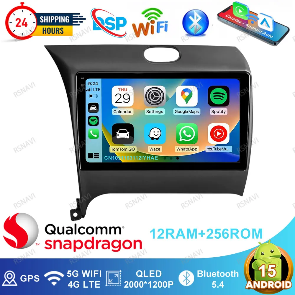 Android 15 Car Radi… - image