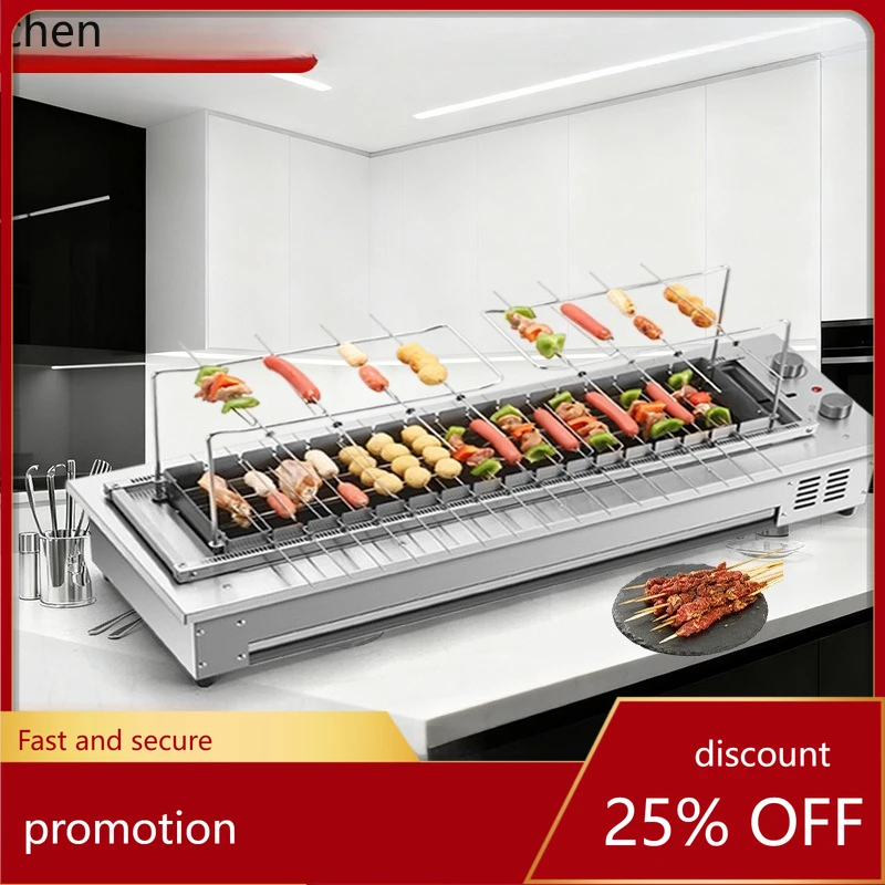 

Hxl automatic rotating bbq grill rack - smokeless home barbecue grill