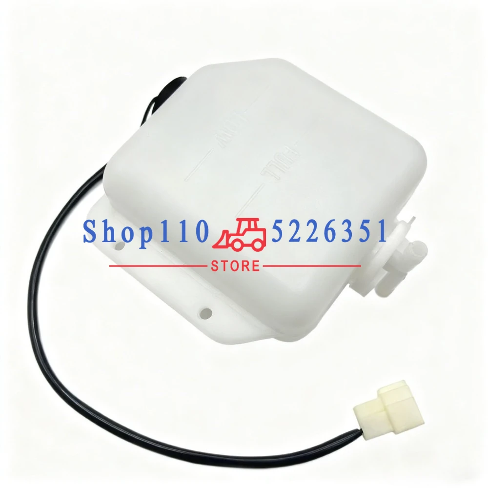 

F-6 / F6 Overflow Reservoir Tank Radiator OVER FLOW Water TANK for YANMAR Tractor