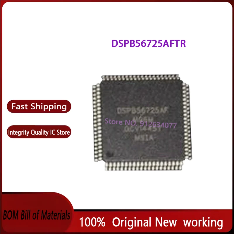 2pcs/lot DSPB56725AFTR DSPB56725AF DSPB56725 LQFP80 100% Brand New Original