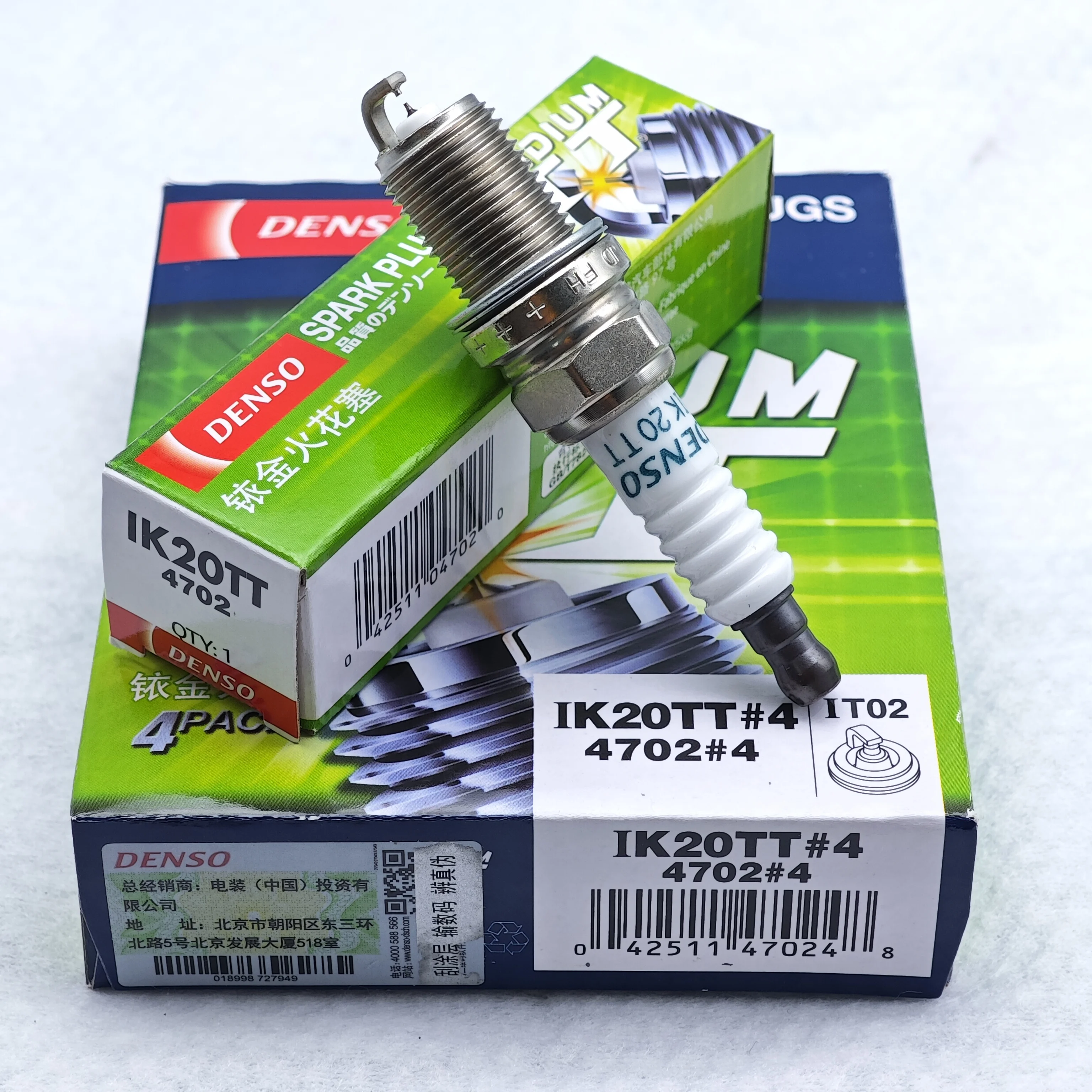 4pcs 6pcs Original DENSO Iridium spark plug IK20TT 4702