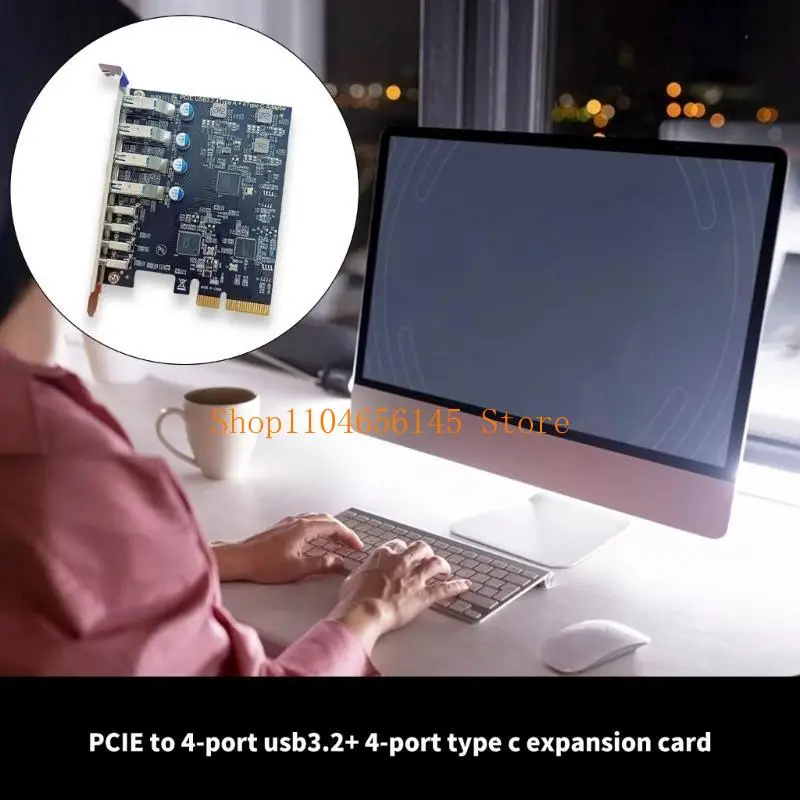 بطاقة توسيع PCIe ذات 8 منافذ 5asd تتميز بـ 4x USB 3.2 و4x TypeC بسرعة 10 جيجابت في الثانية لتوسيع قدرات الكمبيوتر