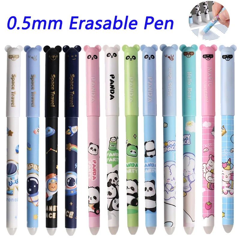 4Pcs Creative 0.5mm Astronaut Animals Panda Erasable Gel Pens Blue/Black Ink Erasable Pen Refills Rods Washable Handle Supplies