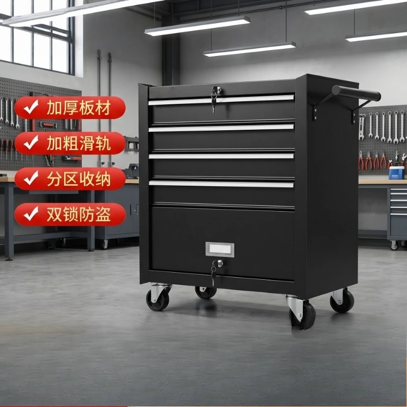 Drawer Style Multi-layer Tool Cart, Mobile Hardware Storage Cabinet for Workshop