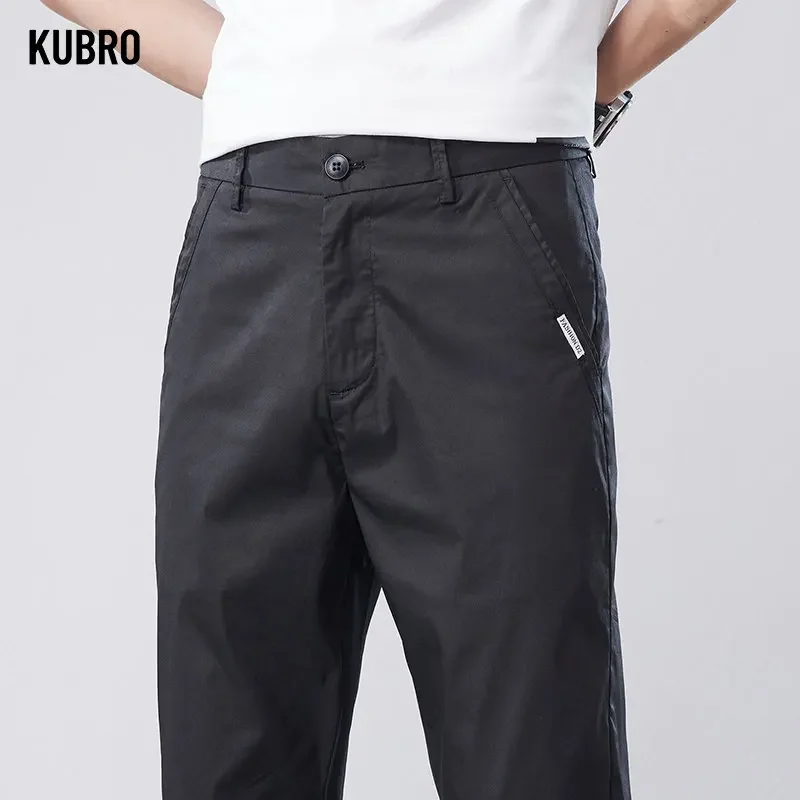 KUBRO New Trendy Quick Drying Pants Outdoor Running Sports Summer Middle Aged Men's Casual Large Size Straight Wide Leg Trousers