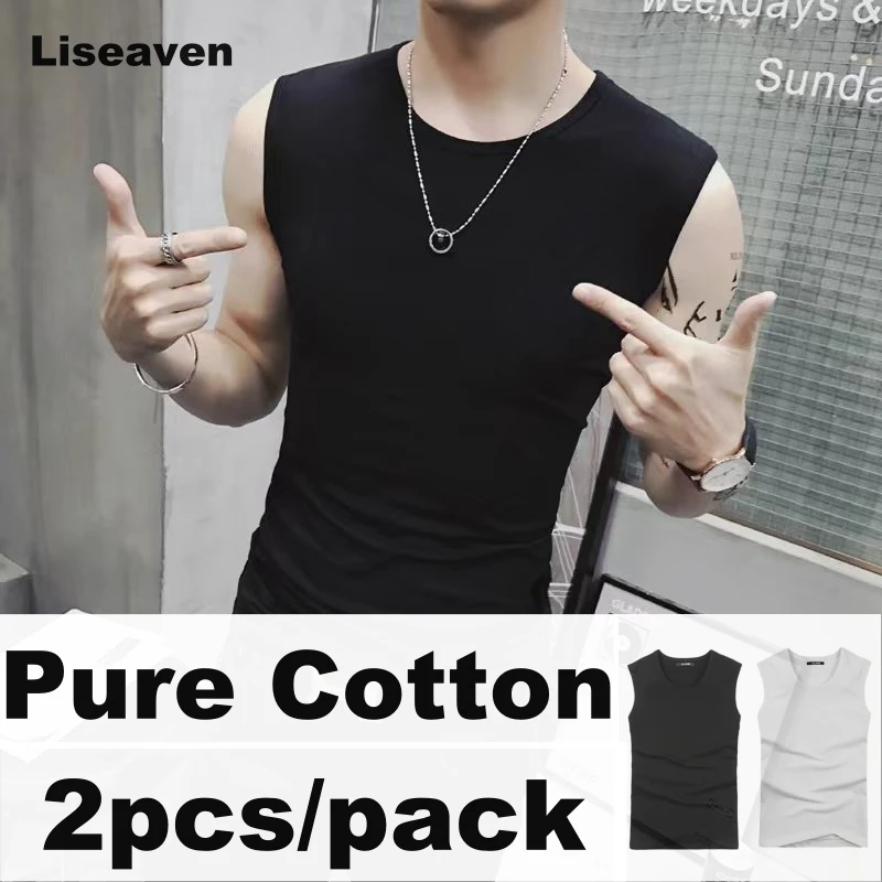 2pcs/pack Men's Cotton Tight Vest Sports Outdoor Man Tank Tops Pajamas Bodybuilding Outerwear Sweatshirt Male Gym Undershirt