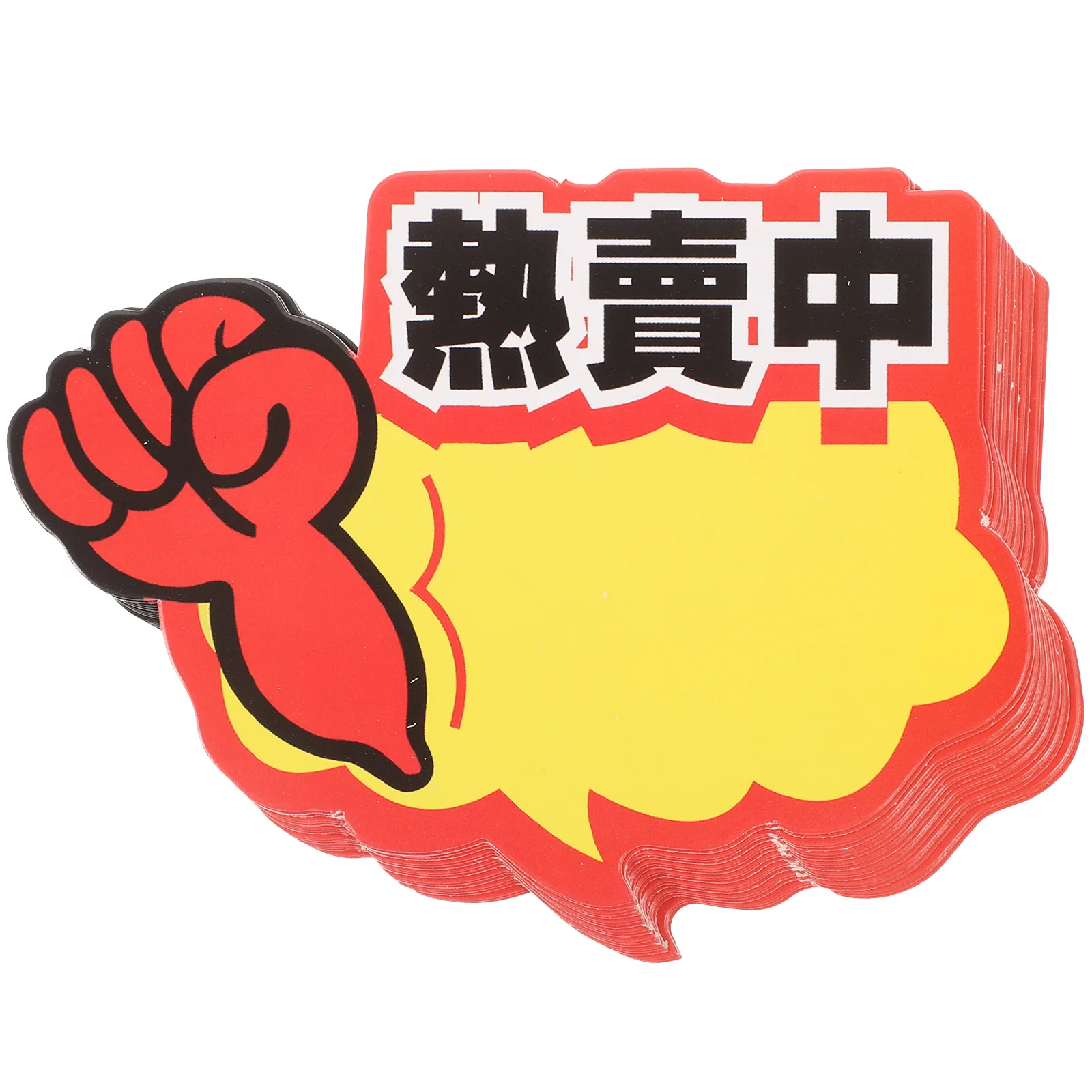 

100 Pcs Price Tag Merchandise Tags Supermarket Retail Signs Blank Labeling Small