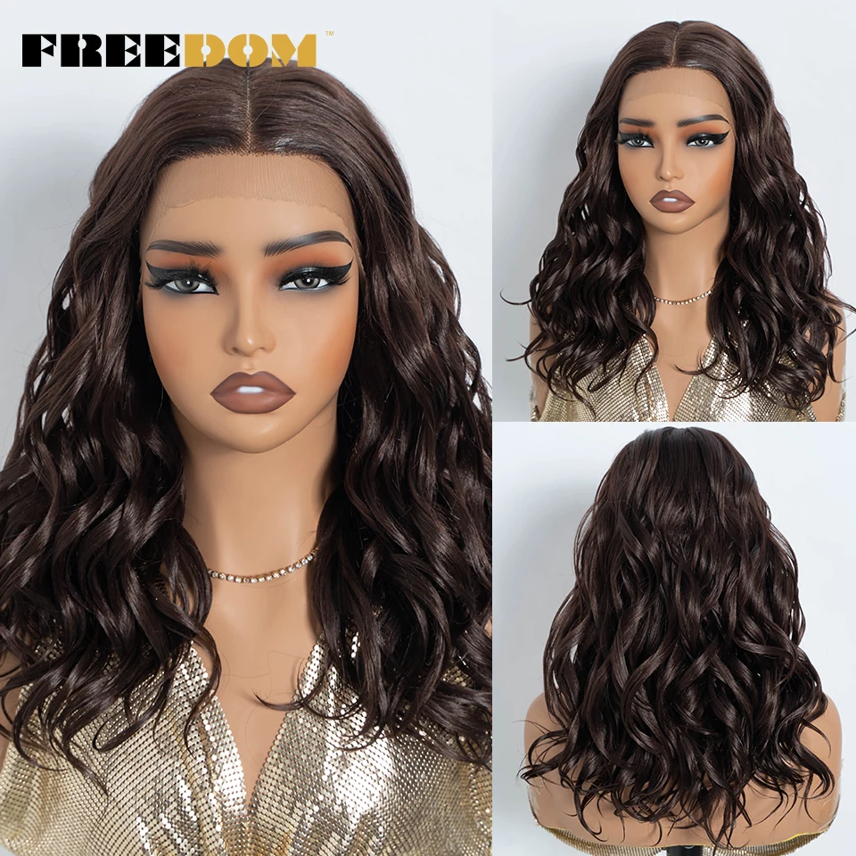 الحرية تسليط الضوء على الاصطناعية الدانتيل الجبهة الباروكات للنساء 20 بوصة الطبيعية مجعد شعر مستعار متموج أومبير براون شقراء الدانتيل الباروكات تأثيري الباروكات