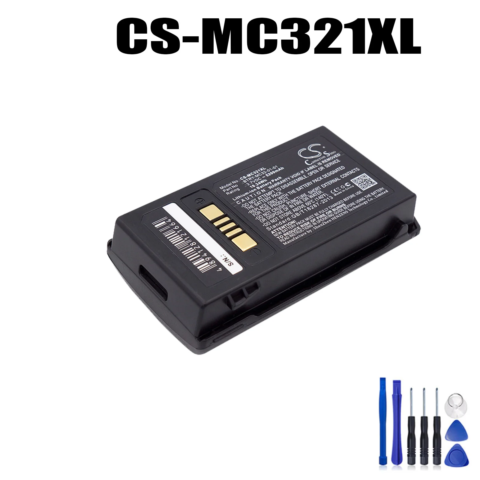 Cameron Sino 5200mAh/6800mAh Replacement Battery for Motorola Zebra MC3200 MC32N0 MC32N0-S MC3300 Barcode Scanner Compatible wit