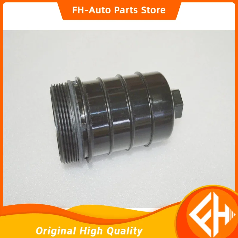 

original P700000260 OIL FILTER CAP ASSEMBLY, Foton Sauvana high quality