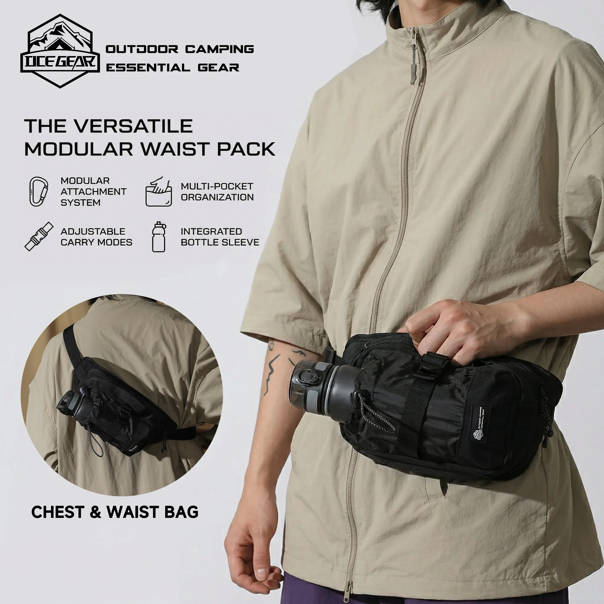 

OCEGEAR Waist Pack with Water Bottle Holder for Men Women Chest Bag Running Waterproof for Outdoor Travel Cycling Climbing