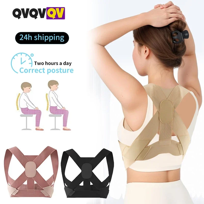 1PCS Posture Corrector Back Brace, Comfortable Shoulder Strap Hunchback Correction Belt Spine Support for Adult Men Women