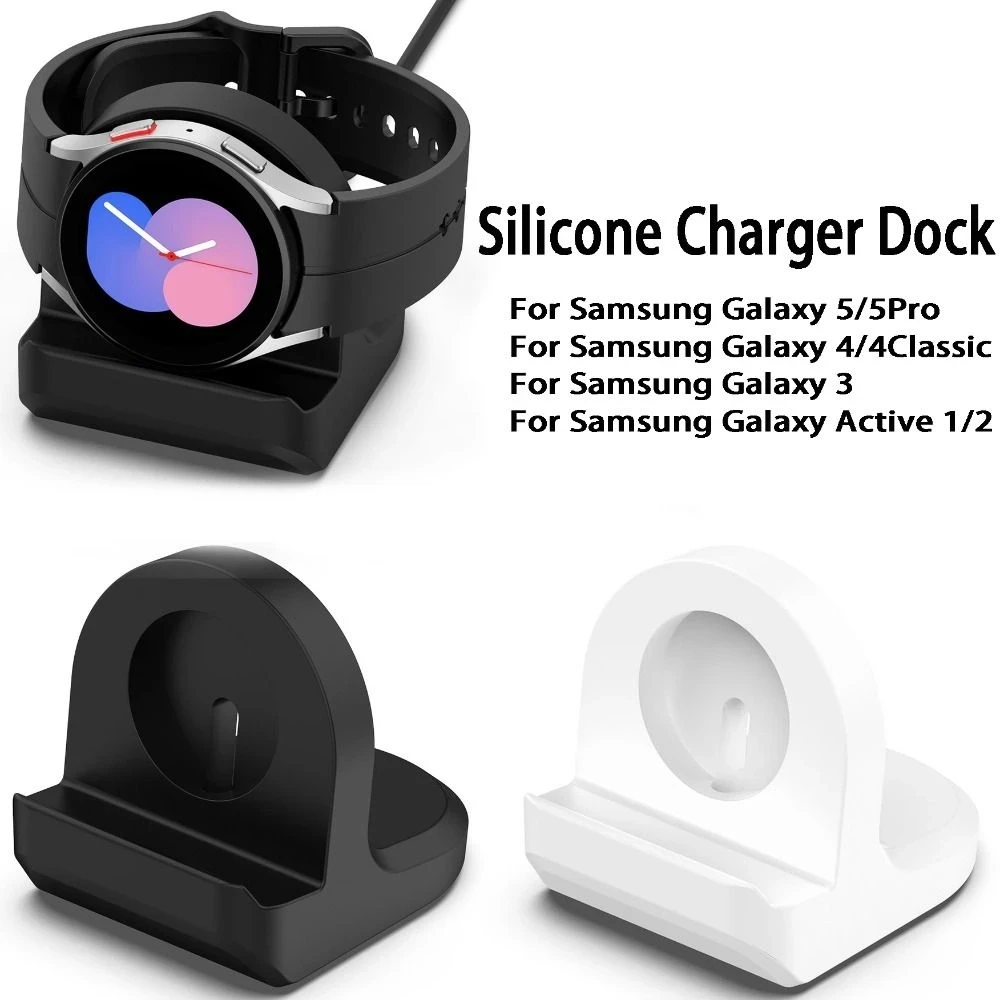 ที่ชาร์จซิลิโคนสำหรับ Samsung Galaxy Watch3 Watch4 Watch5 pro/active 2 Type c/usb Dock Data Charger Stand Holder Station Dock