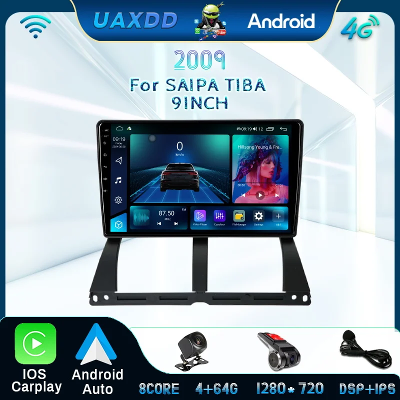 Android para SAIPA TIBA 2009 reproductor de vídeo multimedia 2Din Interior del coche radio estéreo navegación HD pantalla de voz tablero CD 9 pulgadas