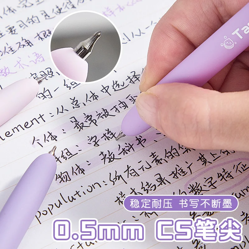 4 قطعة/المجموعة الحليب الشاي سلسلة هلام القلم 0.5 مللي متر الأسود CS تلميح سريعة الجافة مريحة متجمد حامل قلم جودة عالية الكتابة القرطاسية #1
